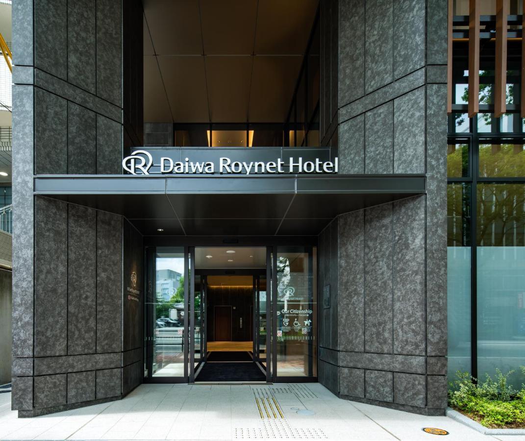 Daiwa Roynet Hotel Hakata Reisen Premier - Former Daiwa Roynet Hotel Hakata Reisen Fukuoka  Zewnętrze zdjęcie